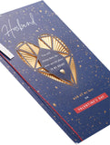 UK Greetings Valentine's Day Card For Husband - Intricate Gold Heart