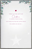 Mum And Dad Fireplace Presents For Wonderful Christmas Card