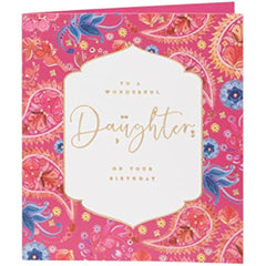 Beautiful Eastern Print Design With Scripted Lettering Daughter Birthday Card
