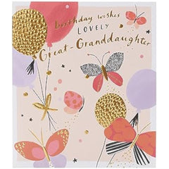 Balloons & Butterflies Design Great Granddaughter Birthday Card