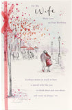 Romantic Birthday Card for Wife - Elegant Couple Scene Illustration - Sentimental Verse - Luxury Greeting Card with Envelope