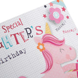 Cute Jumping Unicorn and Rainbow Design Daughter Birthday Card