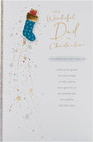 UK Greetings Christmas Card for Dad - Blue Stocking Design