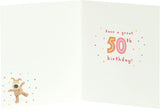 Boofle 50th Birthday Card