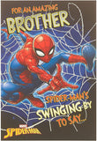 Spider-Man Amazing Brother Birthday Card
