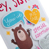 Cute Special Something All About Gus Design Sister Birthday Card