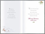 Garden Shed Traditional Design Dad Christmas Card