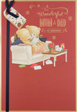 MUM AND DAD OPEN 250