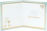 Champagne Gold Foil Design Special Couple Wedding Anniversary Card
