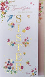 Special Sister - Gorgeous Floral Design - Gold Foil Finish