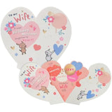 Pop-Up Heart Design Wife Birthday Card