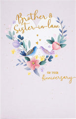 Integrated-Anniv Wedd Brother & Sister In Law (75)
