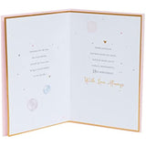 UK Greetings 18th Birthday Card for Daughter - Gorgeous Design