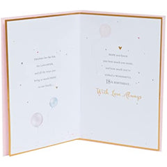 UK Greetings 18th Birthday Card for Daughter - Gorgeous Design