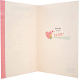 Beautiful Lovable Granddaughter Birthday Card
