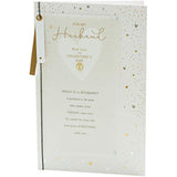 Lovely Heartfelt Design Husband Valentines Day Card