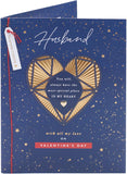 UK Greetings Valentine's Day Card For Husband - Intricate Gold Heart