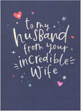 Silver Foil Lettering Husband Birthday Card