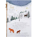 Traditional Winter Illustration Design Foxes Winter Scene Son Christmas Card