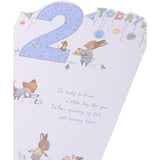 Boy 2nd Birthday Card