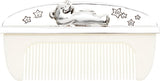 Widdop & Co Birth/Christening Gift Set Brush & Comb Silver Plated