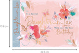Special Daughter-in-Law Birthday Card – Watercolour Flowers with Foiled Details, Eco-Friendly