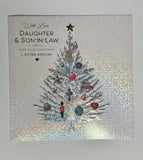 Carlton Cards Daughter & Son-in-Law Embellished Christmas Greeting Card Special Xmas Cards 616229