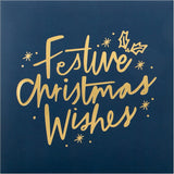 Text Based Gold, Red, Blue Pack of 16 Cards in 2 Designs Multipack Christmas Cards