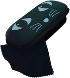 Sass & Belle Black Cat Glasses Case