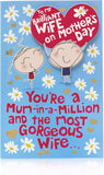 Lovely Mother's Day Card Wife with Lovely Verse