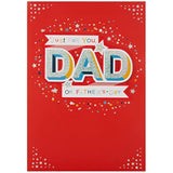 Hallmark Father's Day Card for Dad - Contemporary Silver Sparkles Design