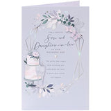 Son and Daughter in Law Wedding Day Card