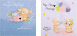 Forever Friends Designs Multipack of 20 in 4 Birthday Cards