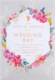 Classic Floral and Text Design Wedding Congratulations Card