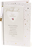 Beautiful Design Husband Anniversary Card With Sentimental Message