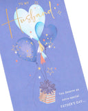 Romantic Father’s Day Card for Husband – Gift and Heart Balloons Design