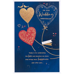Dark Blue Design Wedding Anniversary Card