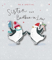 Penguins Dancing Special Sister & Brother-in-Law Christmas Card