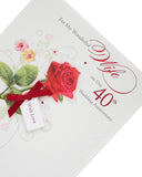 Ruby Anniversary Card Romantic Message Inside For Wife