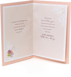 Special Daughter Birthday Card Lovely Sentiment Verse