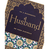 Beautiful Eastern Print Design with Husband