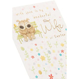 Boofle Easter Card for Wife - Cute Design