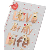 Boofle One I Love Valentine's Day Card With Envelope - Cute Design with Boofles & Large Lettering, 165mm x 254mm