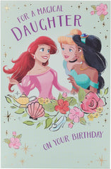Disney Princess Design Daughter Birthday Card