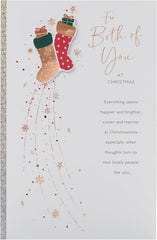 UK Greetings Christmas Card for Both of You - Stockings Design