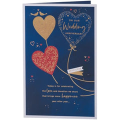 Dark Blue Design Wedding Anniversary Card