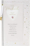 Beautiful Design Husband Anniversary Card With Sentimental Message
