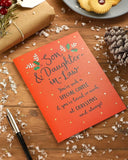 Son & Daughter In Law Typography Christmas Card