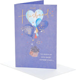 Romantic Father’s Day Card for Husband – Gift and Heart Balloons Design