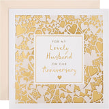 Intricate Laser-cut Design Husband Wedding Anniversary Card